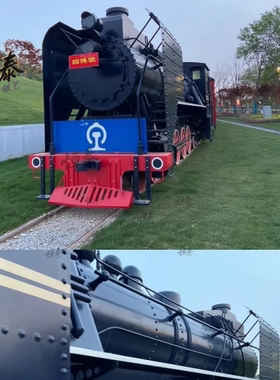 蒸汽火车头户外模型铁艺铁招人气