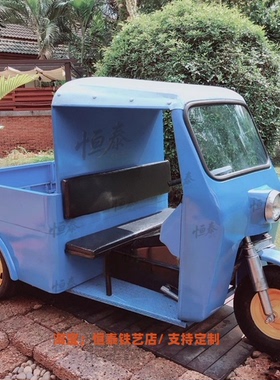 商场美陈突突车招人引流泰式摆件