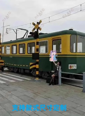 大众巴士餐车美陈天梯相框铁网红