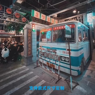 老式大巴车站台城市仿古候车亭乡镇公交车站牌铁艺金属精神堡垒模