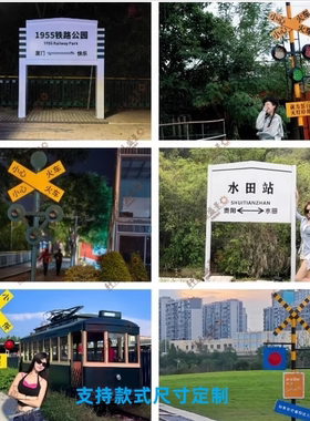 景观雕塑民宿背景摆件河南铁艺铁