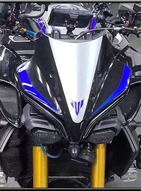 适用雅马哈 MT-10/SP 22-25改装风挡 导流罩 加高挡风玻璃 风镜
