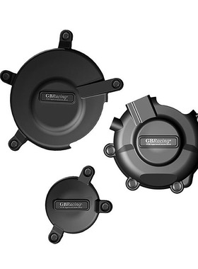 适用铃木GSXR600/750 06-22小R 中R K6K7 K8 K11改装发动机保护罩