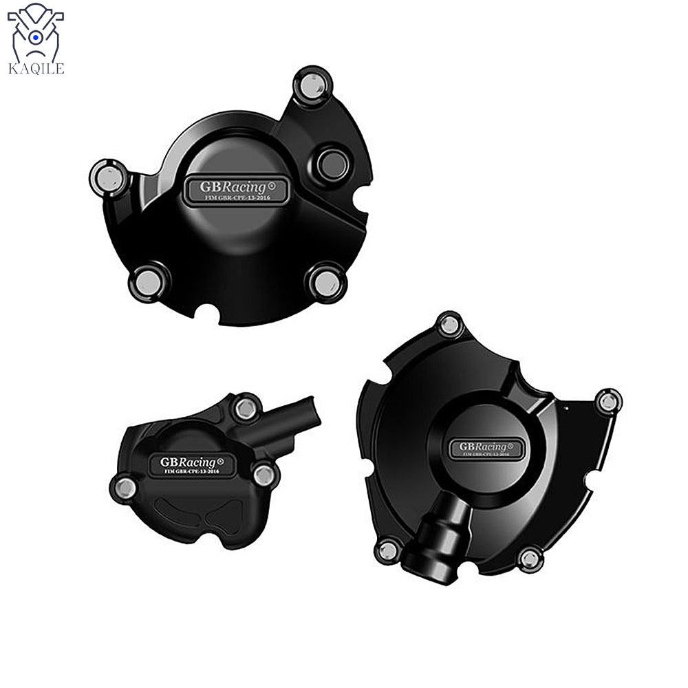 适用雅马哈YZF-R1/R1M 15-23年改装发动机保护罩 发动机防摔盖