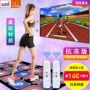 邦 Máy tính đơn Giao diện USB dày bài hát HD trò chơi thể thao nhà nhảy chăn - Dance pad dance pad