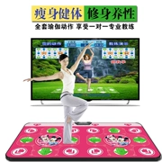 Nhảy đầy đủ, lắc, nhảy cùng, không dây, sử dụng kép, thảm nhảy đôi, TV tại nhà, chăn chạy - Dance pad