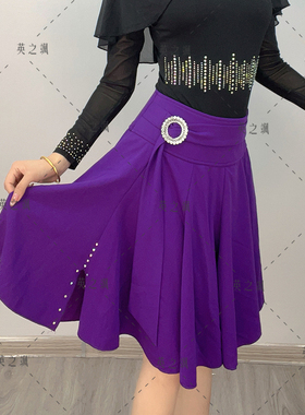 2211英之飒新款烫钻飘带点帕斯广场舞吉特巴水兵交谊舞蹈半身短裙