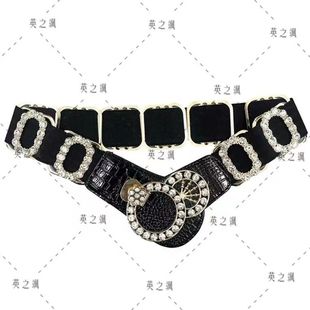 舞蹈配饰内扣通用镶钻腰带吉特巴水兵点帕斯广场舞三步踩加宽皮带
