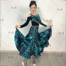 5039英之飒花色点帕斯广场舞中长连衣裙吉特巴交谊显瘦弹力舞裙