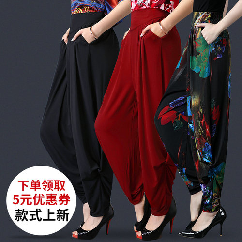 水兵舞宽松灯笼裤长裤宽松