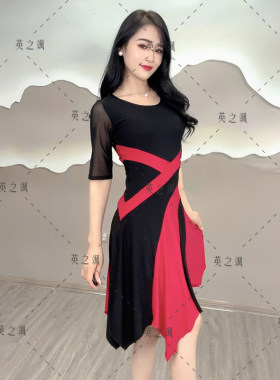 英之飒新款显瘦撞色连衣裙舞蹈裙