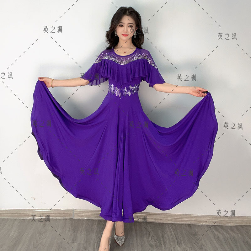 2200英之飒荷叶边烫钻点帕斯广场舞吉特巴拉丁交谊舞蹈中长连衣裙