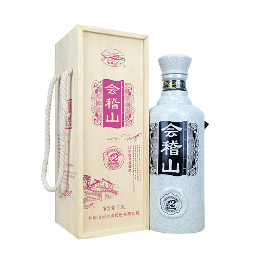会稽山绍兴黄酒十二年木盒花雕酒