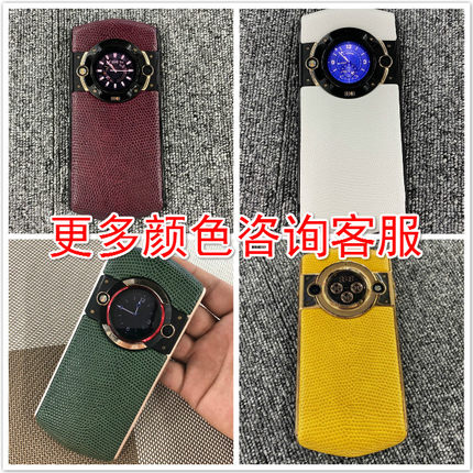 适用8848M5 M4 M3 皮质后盖后壳 换壳换皮 手机后盖真皮8848牛皮