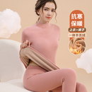 中高领保暖内衣女套装一体羊羔绒加厚加绒德打底秋衣秋裤棉毛衫冬