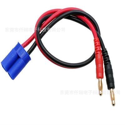 EC5插头线EC3公转4.0MM香蕉头XT60充电线XT90夹子线汽车应急电源