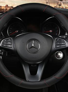 雷丁D50D70D30D80S50 COCO电动汽车四季免手缝方向盘套女可爱把套