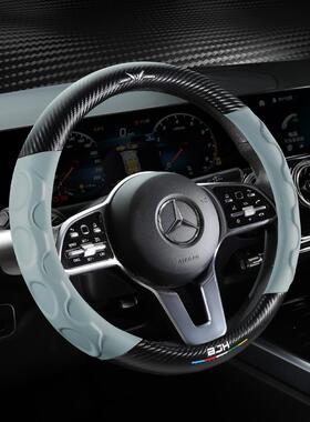 方向盘套四季通用宝骏510530 560 710 310w E100 360 rs3硅胶防