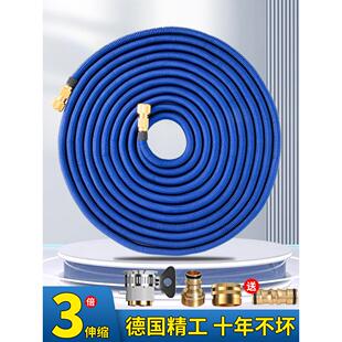 伸缩水管高压水枪洗车专用软管家用浇花浇水收缩冲洗4分防冻防爆