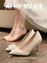 晚礼服伴娘鞋大码加宽41一43主婚纱法式绝美婚鞋宽脚胖脚日常可穿