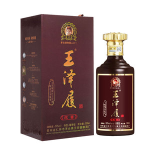 王泽履纯酱酒原王茅嫡传酿造贵州高度酱香白酒500ml*1单瓶装