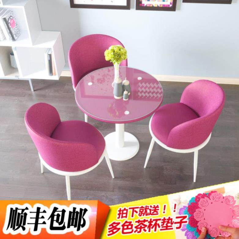 小型高档小圆桌椅子组合咖啡桌简约玻璃桌休息区家具接待椅家用餐|ruв категории жилой мебели, Таблица класса, обеденный стол - от Buy2taobao.com для оказания профессиональной услуги покупки агента Taobao