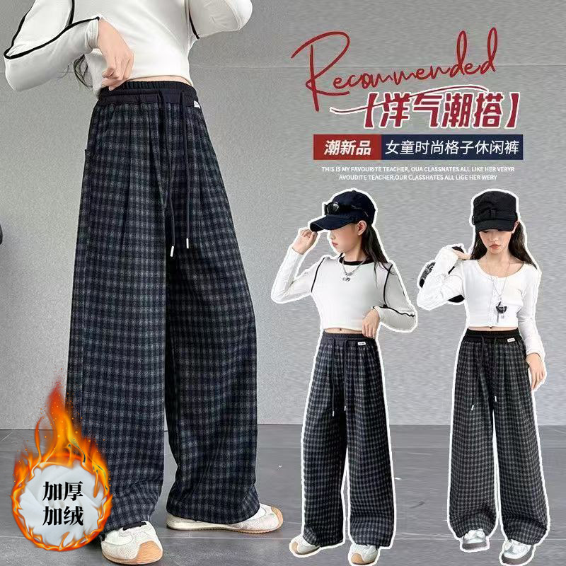 雪极冰童中大童女童加绒格子裤秋冬款加厚直筒裤亲子款英伦休闲裤