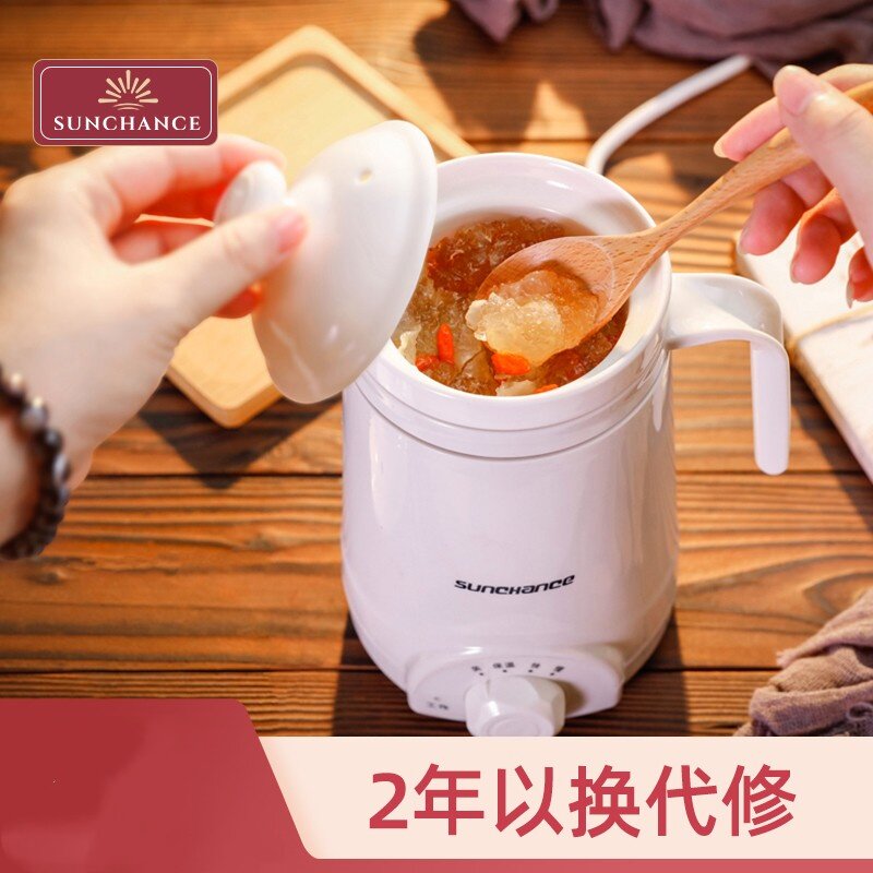 陶瓷炖煮养生杯电炖锅全自动迷你办公室煮粥神器小型炖盅1一2人份