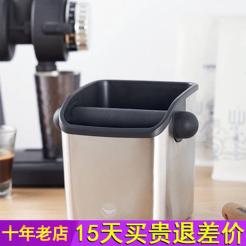 CAFEDEKONA咖啡敲渣桶家用半自动咖啡机粉渣盒不锈钢咖啡渣桶