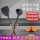 康巴赫硅胶锅铲不粘锅专用家用食品级耐高温炒菜木柄铲汤勺套装