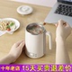 印趣电热水杯可携式 烧水杯养生杯小型电炖杯旅行自动加热牛奶神器