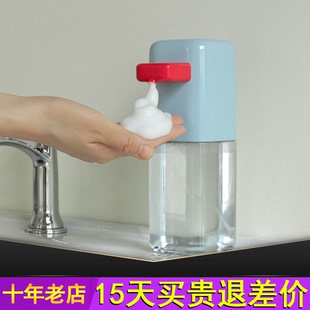 MUID自动洗手液机感应式 儿童抑菌卫生间浴室沐浴露皂液智能泡沫机