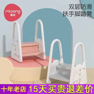 曼龙宝宝洗手台阶凳儿童垫脚凳婴幼儿洗脸楼梯洗漱台踩凳脚踏增高