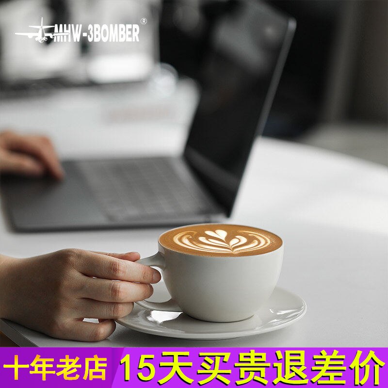 MHW-3BOMBER轰炸机咖啡杯 Mars火星杯 陶瓷杯 拿铁杯拉花杯300ml