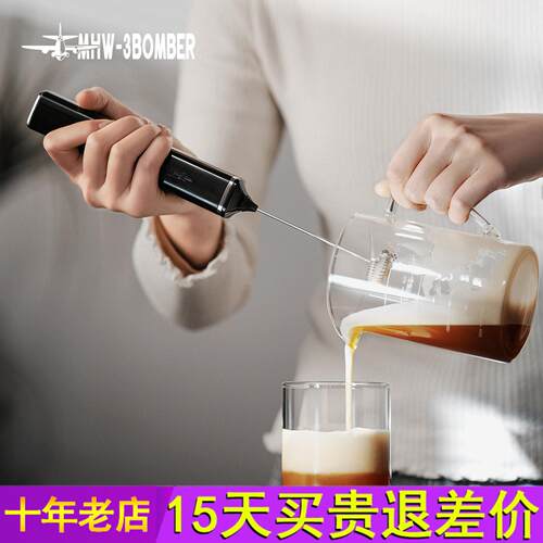 MHW-3BOMBER轰炸机打奶泡器咖啡打泡器 搅拌棒家用电动打蛋器打发