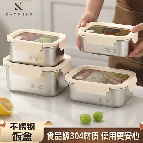 上班族专用不锈钢带饭盒可微波炉加热食品级便当盒轻便餐盒保鲜盒