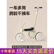 AngelNaco儿童三轮车脚踏车1 6岁婴儿可转向手推脚蹬平衡车遛娃