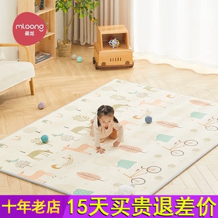 曼龙爬行垫地垫儿童爬爬垫子宝宝加厚婴幼儿家用地垫xpe爬爬垫