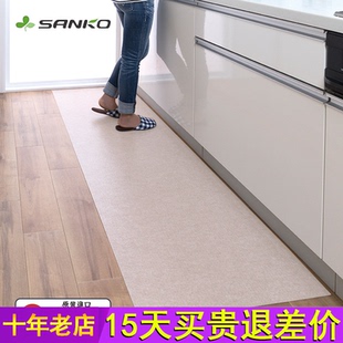 日本SANKO厨房地垫防滑防油专用防水可擦免洗长条地毯地板保护垫
