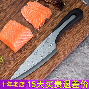 陶瓷刀厨师刀料理刀厨刀厨房刀具水果刀家用寿司刀锋利菜刀切肉刀