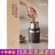 OIDIRE偶点研磨机超细家用打粉机小型磨粉机干湿两用中药料理机器