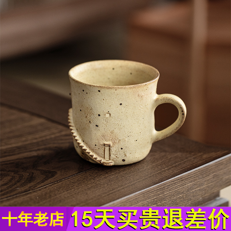 同合日本进口台阶马克杯创意复古日式手作童话灯塔咖啡杯耐热茶杯