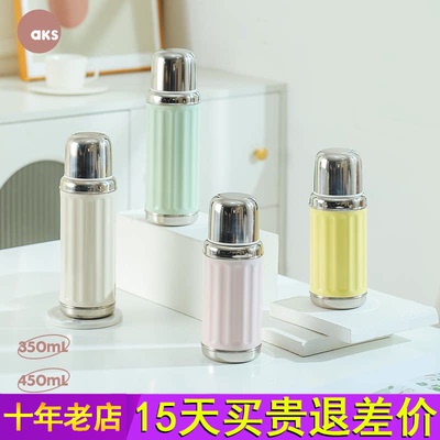 AKS316不锈钢保温杯女士高颜值2025新款女款水杯女杯子小巧可携式