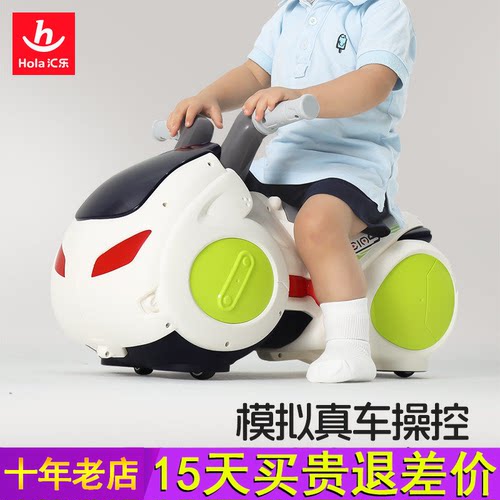 汇乐漂移摩托车花生车1-3岁儿童玩具滑步溜溜车防侧翻宝宝周岁礼