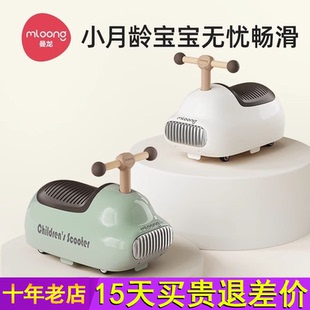 曼龙花生车扭扭车儿童1一3岁防侧翻婴儿溜溜车宝宝周岁玩具墩墩车