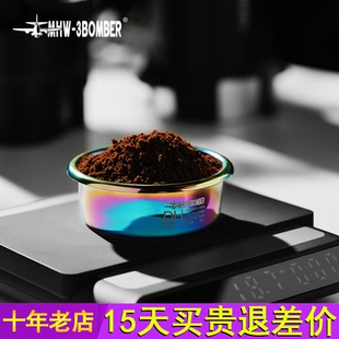 咖啡手柄58mm咖啡机粉碗萃取配件 意式 MHW 3BOMBER轰炸机DH粉碗