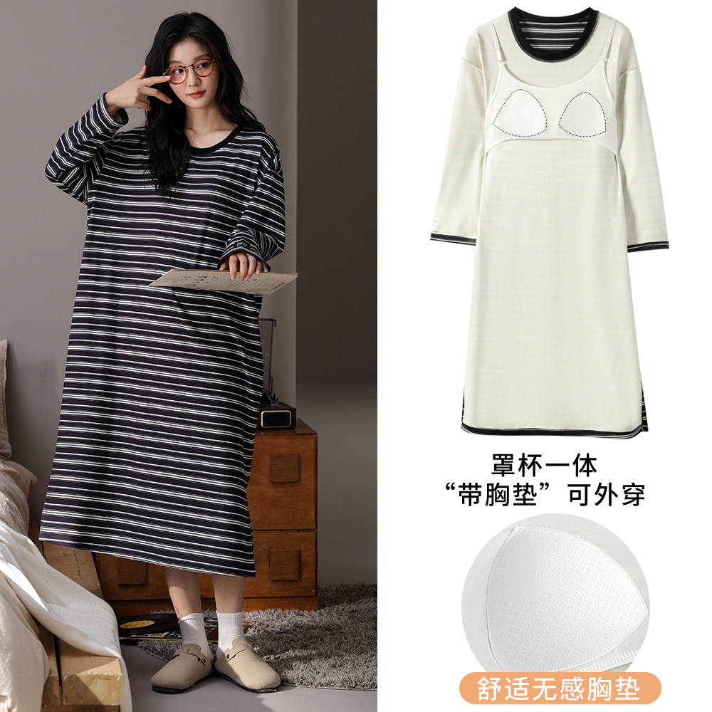 带胸垫睡裙女秋冬季薄款2024新款德绒长袖休闲条纹中长款连衣裙
