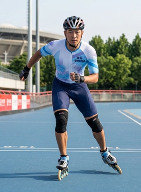 驰如飞定制速度轮滑竞技服 男女同款 长袖 / 短袖可选 专业比赛级