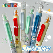 冬日限定 东米6371冰雪绮梦按动中性笔圣诞学生考试CS黑笔刷题笔