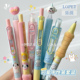 卡通可爱风 高颜值学生考试顺滑ST黑笔刷题笔 乐派按动中性笔套装